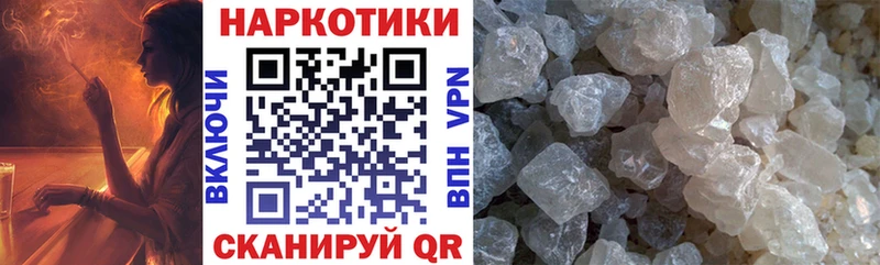 Цена Баксан Галлюциногенные грибы  Марихуана  МДМА  Гашиш  Кокаин  Alpha-PVP  Мефедрон 