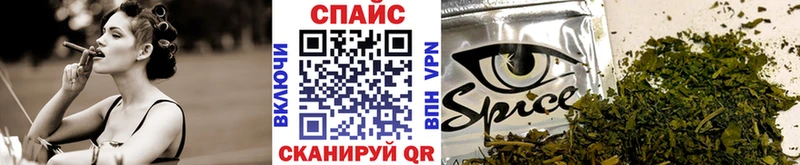 Бутират BDO 33%  Баксан 