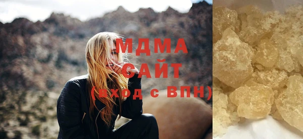 ешки Пересвет