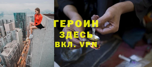шишки Переславль-Залесский