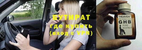ешки Пересвет