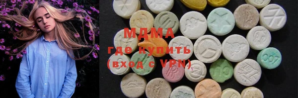 круглые Пестово