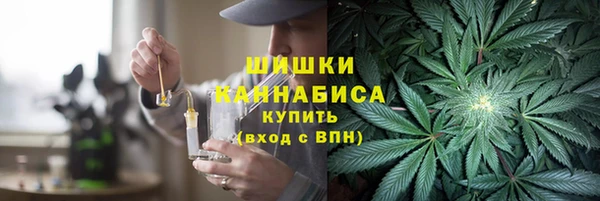 MDMA Чита