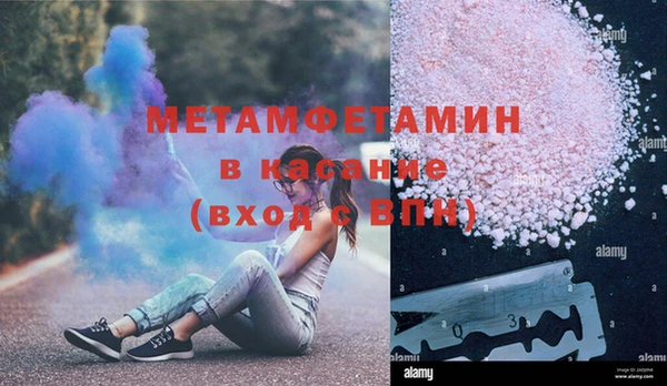 круглые Пестово