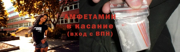 шишки Переславль-Залесский