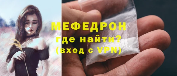 круглые Пестово