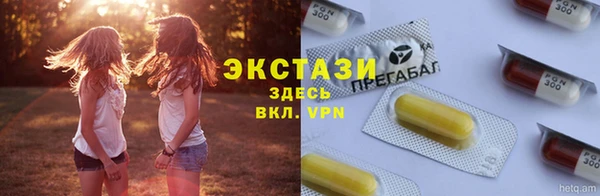 шишки Переславль-Залесский