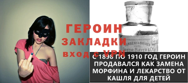 круглые Пестово