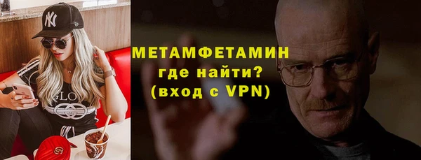 ешки Пересвет
