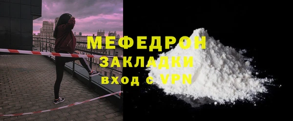 ешки Пересвет