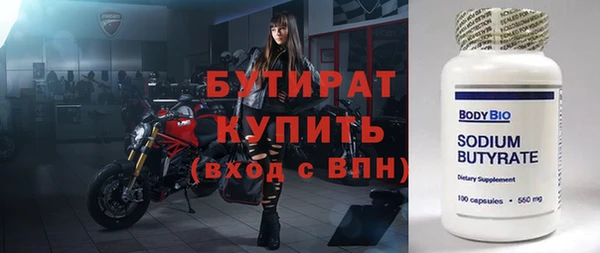 круглые Пестово