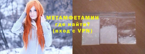 круглые Пестово