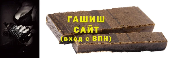 шишки Переславль-Залесский