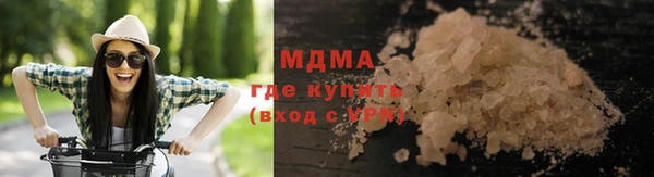 ешки Пересвет