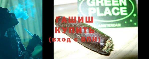 круглые Пестово