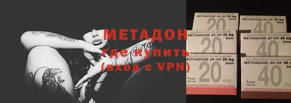 круглые Пестово