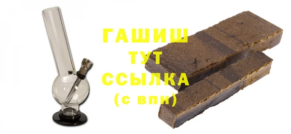 шишки Переславль-Залесский