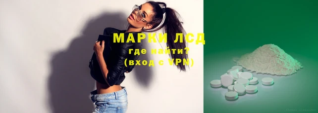 кокаин колумбия Нижний Тагил