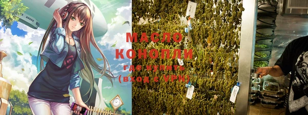 круглые Пестово