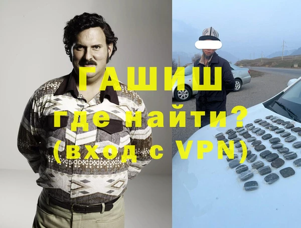 ешки Пересвет