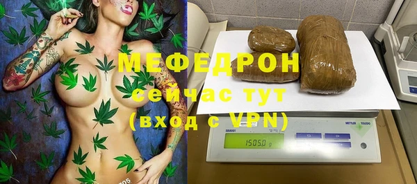 шишки Переславль-Залесский