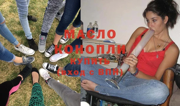 прущая мука Бородино