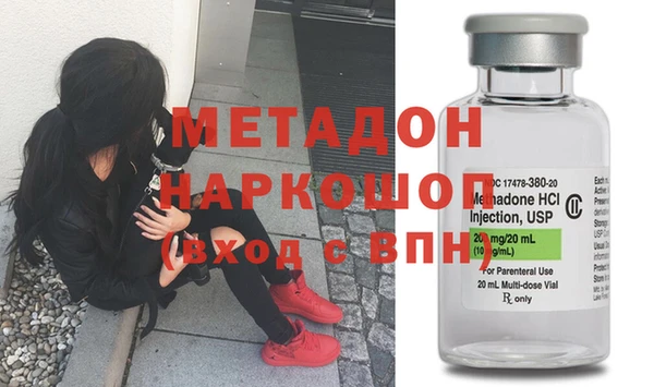 ешки Пересвет