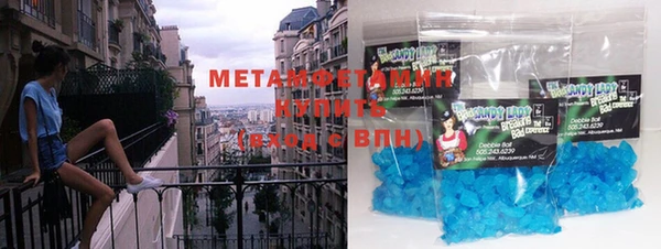 круглые Пестово