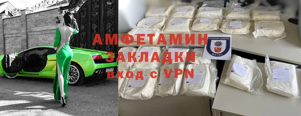 ешки Пересвет