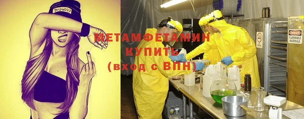круглые Пестово