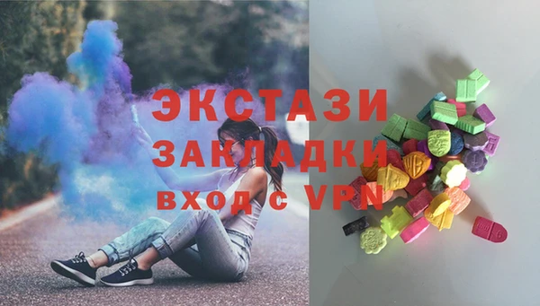 круглые Пестово