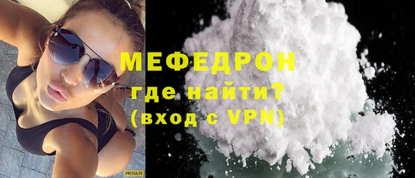 круглые Пестово