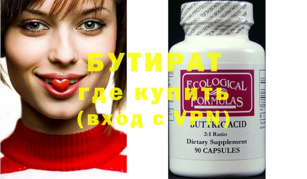 круглые Пестово