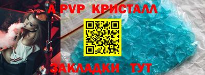 наркотики Аргун