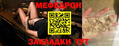 синтетический гашиш Апрелевка
