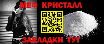 марки nbome Апшеронск