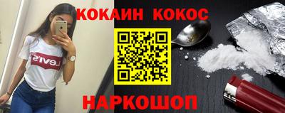 a pvp Абинск
