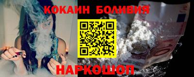 первитин Апшеронск