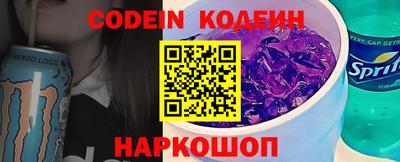 мефедрон VHQ Балашиха