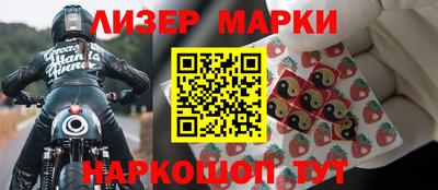 наркотики Аргун