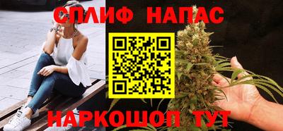 первитин Апшеронск