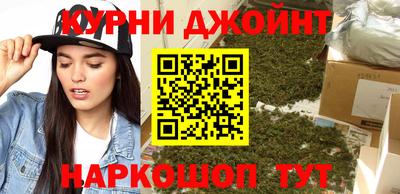 скорость mdpv Апрелевка