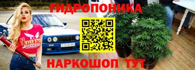 синтетический гашиш Апрелевка