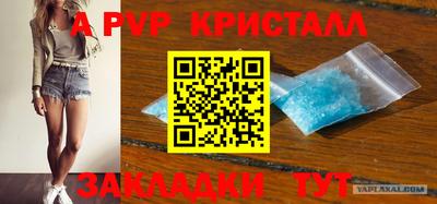 наркотики Аргун