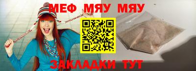 синтетический гашиш Апрелевка