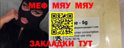 скорость mdpv Апрелевка