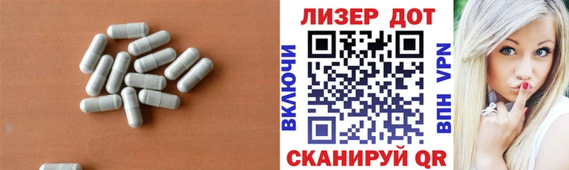 дарнет шоп Баксан KRAKEN ONION LSD-25 экстази ecstasy