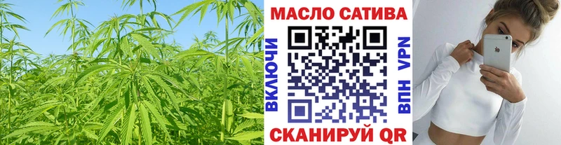 Дистиллят ТГК концентрат  продажа наркотиков  Баксан 