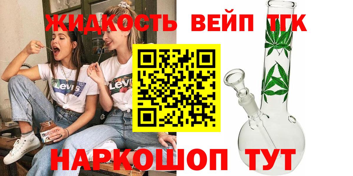 МАРИХУАНА Баксан